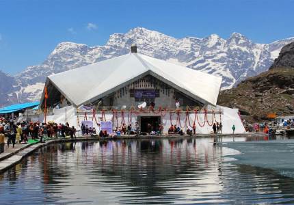 Hemkunt Sahib Yatra from Chandigarh – Spiritual Heights