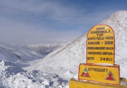 Leh Ladakh Explorer – The Ultimate Tour