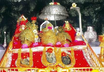 Vaishno Devi Blessings Journey from Chandigarh