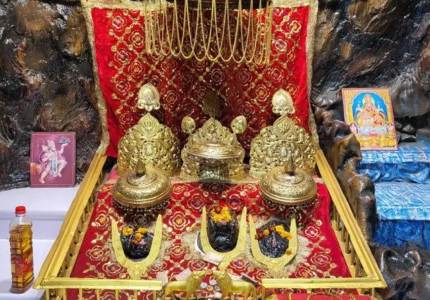 Spiritual Trips